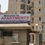 Thumbnail: IES Officers Apartments, Sector 4 Dwarka, New Delhi