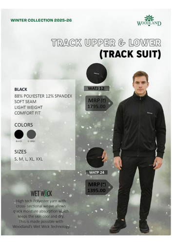 Woodlands Tracksuit Pants main image 0