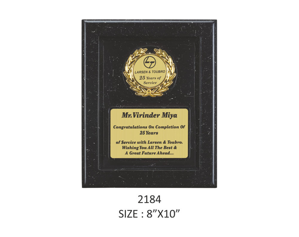 Wooden Trophy WD-2184