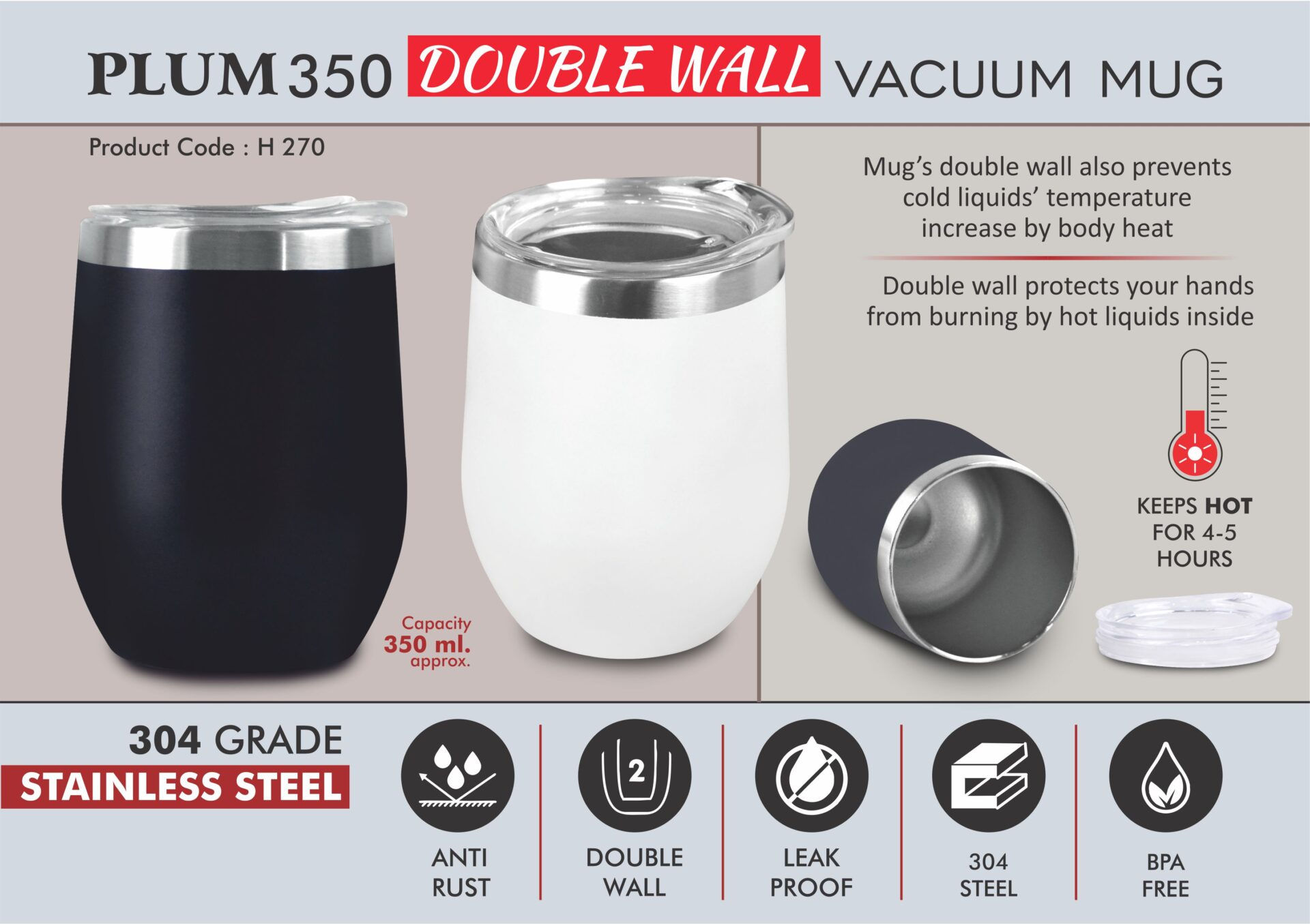 H270 – Plum 350: Double Wall Vacuum Mug | 304 Grade Steel | Capacity 350ml