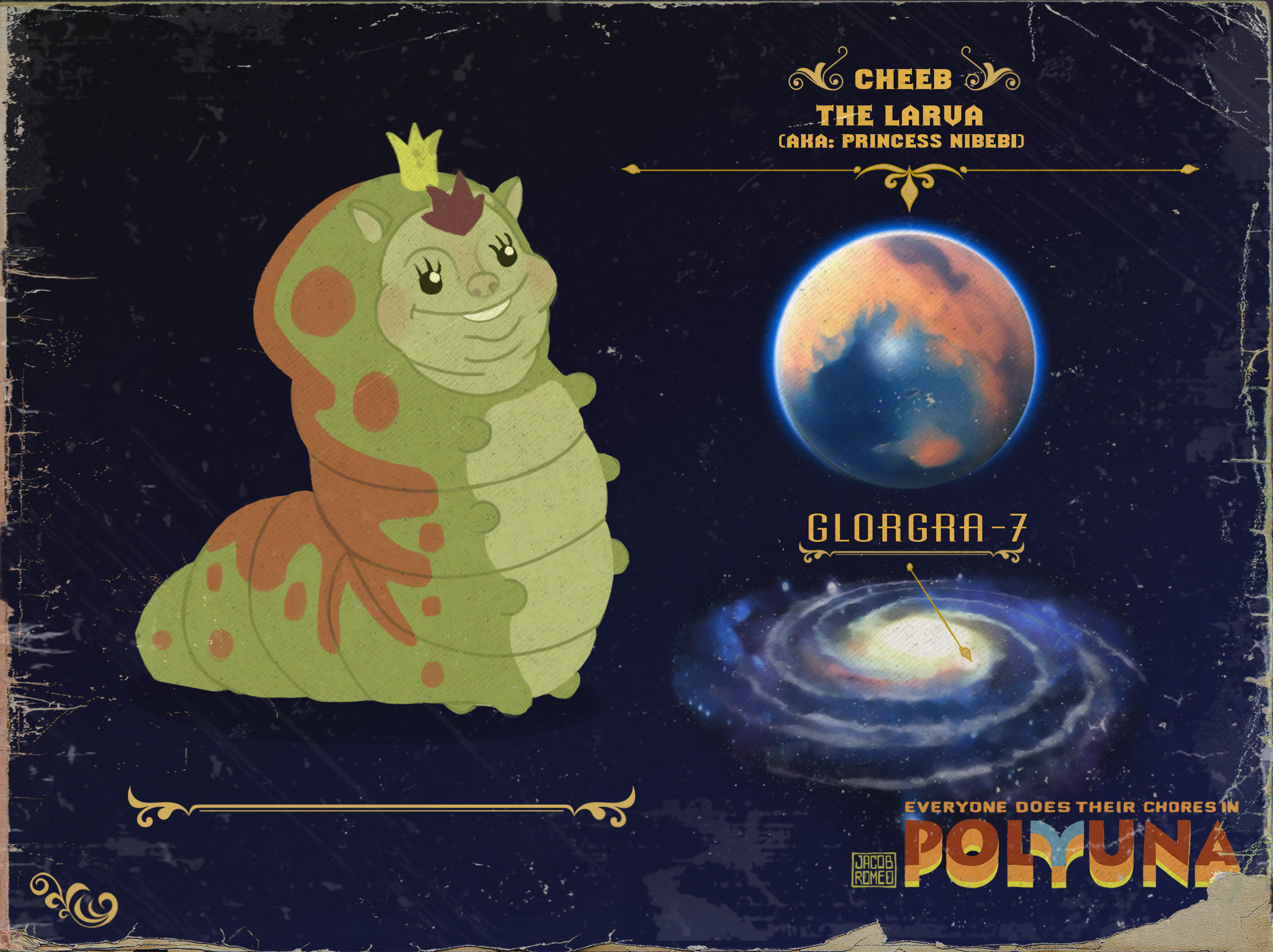 The Larva