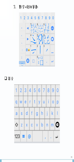 help_011