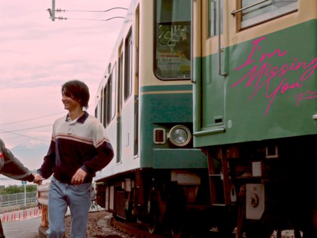 Futurecop! spotlights 'I'm Missing You' ft. YUNA with new music video
