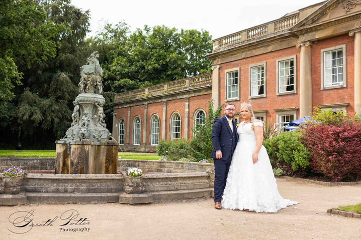 Birmingham | Bromsgrove | West Midlands | Midlands | Worcester | Wedding Photography | Wedding Photographer | Wedding | Weddings