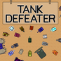 TANK DEFEATER公式サイトを公開しました。