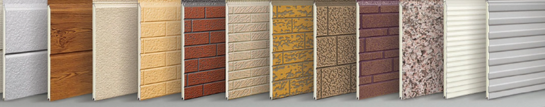 Siding.png