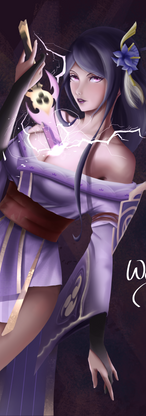 Raiden LowRes.png