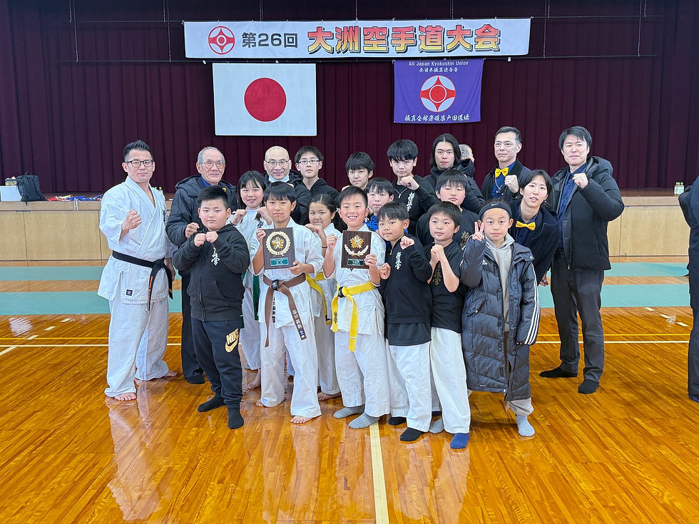 第26回大洲空手道型大会が行われました