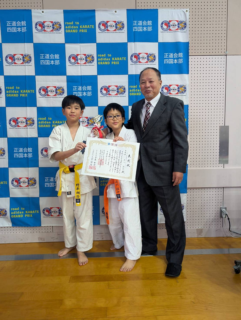 第26回オープントーナメント愛媛県少年空手道選手権大会が行われました