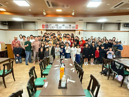 2025年忘年会を行いました