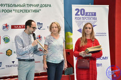 РООИ Перспектива в Высшей лиге