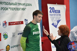 РООИ Перспектива в Высшей лиге