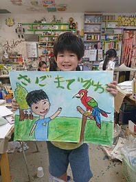 DSC_4282_edited.jpg