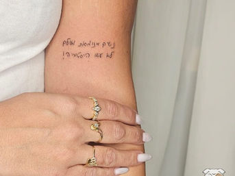 קעקוע לאישה