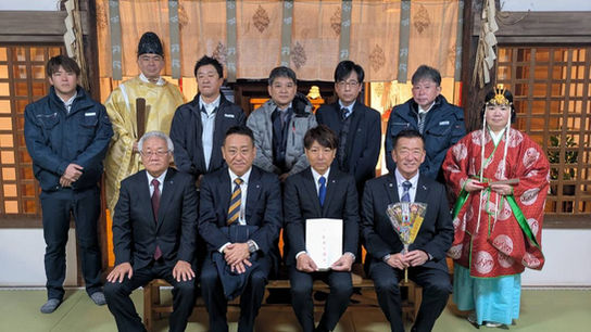 1月5日松の森天満宮にて初詣（安全祈願）