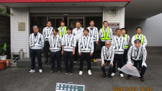 令和7年度港湾アダプト清掃活動