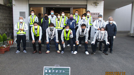 令和3年度港湾アダプト清掃活動実施