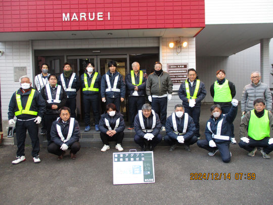 令和6年度12月アダプト活動実施