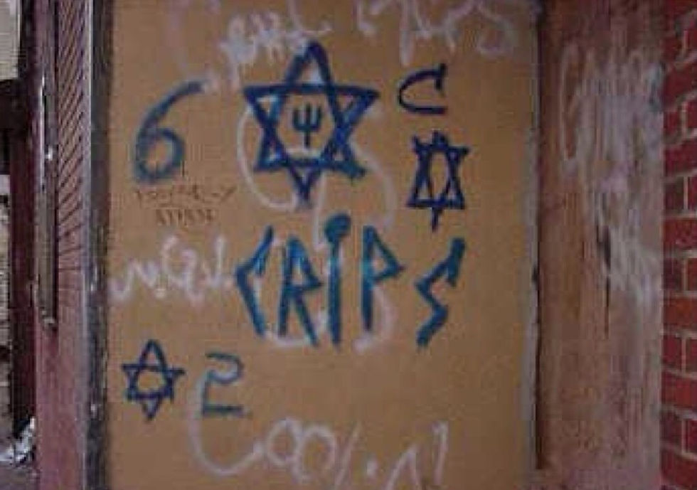 Gang Graffiti.jpg