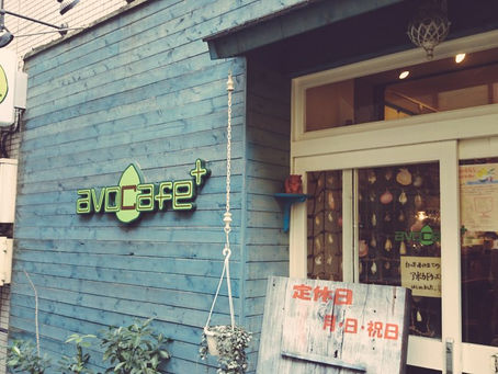 avox2015アボックス 終了いたしました。