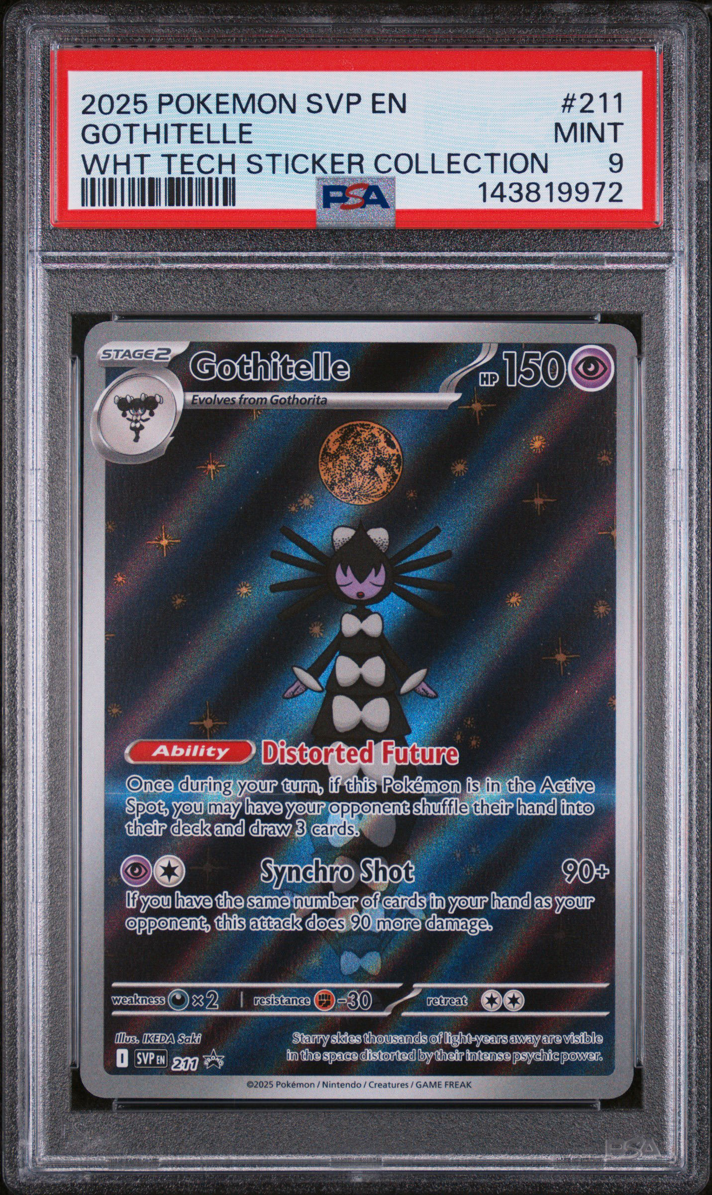 Gothitelle - Illustration Rare - Black Star Promo
