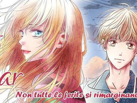 Recensione a Rossella Sergi