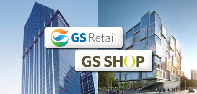 GS Retail und GS Home