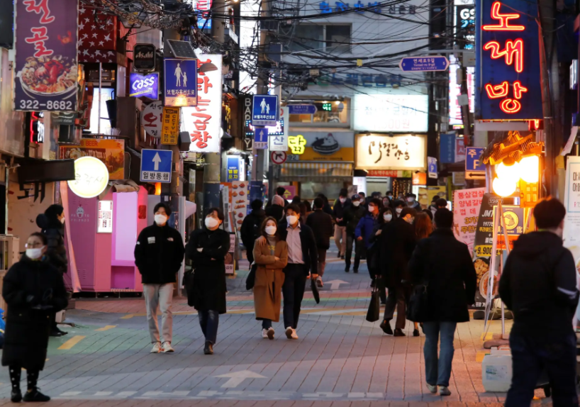 Seoul