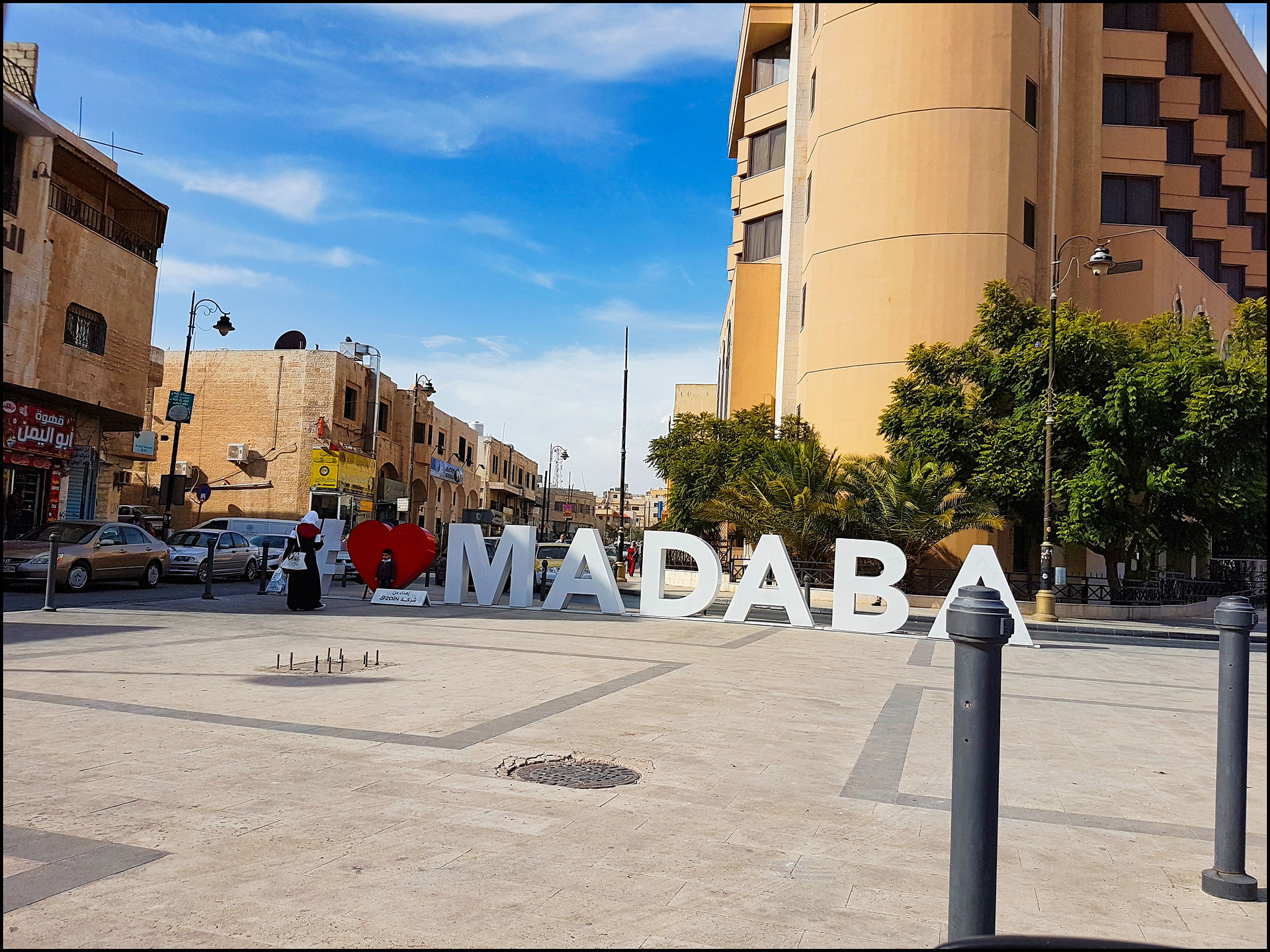 journeys and scorpions travelblog | Jordan, Madaba Peace Square