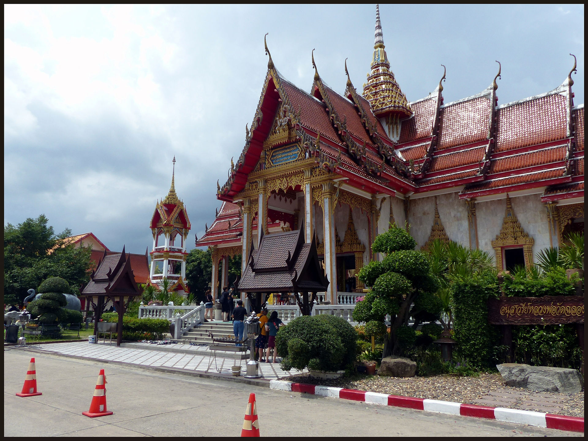 journeys & scorpions | travelblog | Thailand-Phuket | Ubosot of Wat Chalong