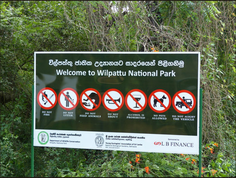 journeys & scorpions | travelblog | Sri Lanka | Wilpattu National Parc