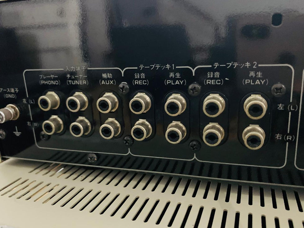 Thumbnail: Hitachi LO-D MosFet power/Pre amplifier combination HMA/HCA