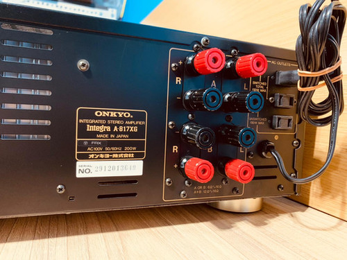Onkyo Bi-MOS Integra A-817XG high fidelity audio power amplifier