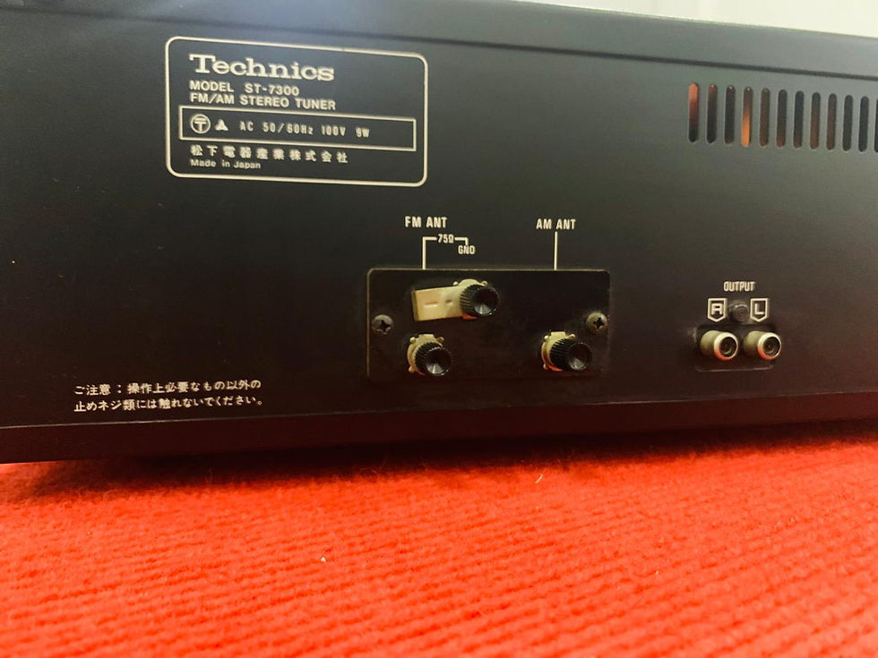 Thumbnail: Technics FM/AM Radio tuner ST-7300