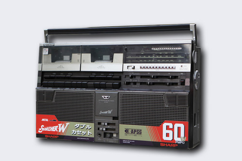 Sharp GF-808 'Searcher -W' Vintage boom box Radio | lankanaudio