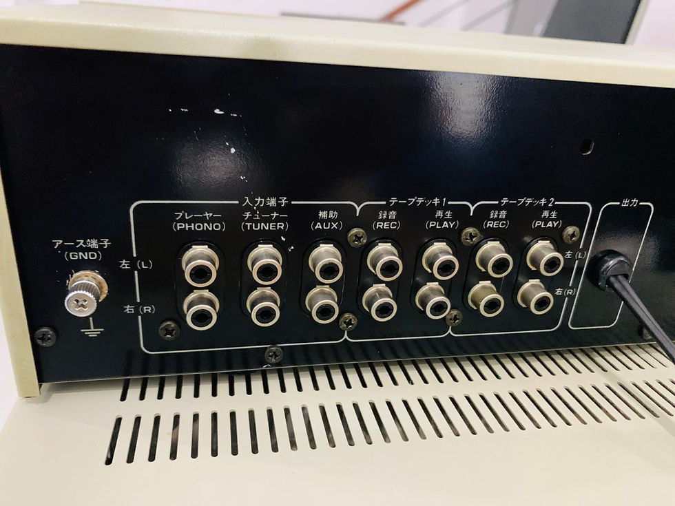Thumbnail: Hitachi LO-D MosFet power/Pre amplifier combination HMA/HCA