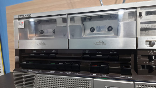 Sharp GF-808 'Searcher -W' Vintage boom box Radio | lankanaudio