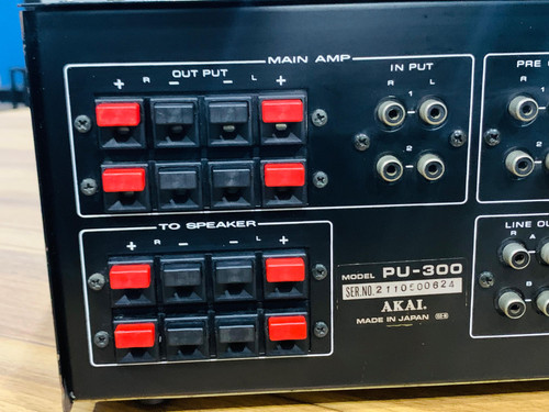 Akai Stereo Audio System Selector PU-300 Rackmount | lankanaudio