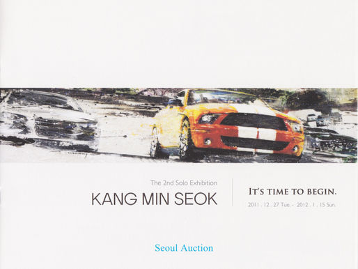 The 2nd Solo Exhibition It's time to begin.
