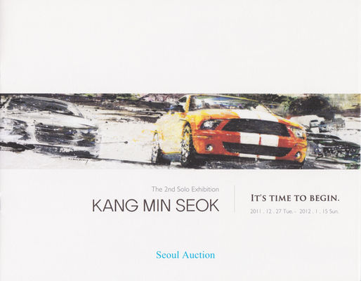 The 2nd Solo Exhibition It's time to begin.