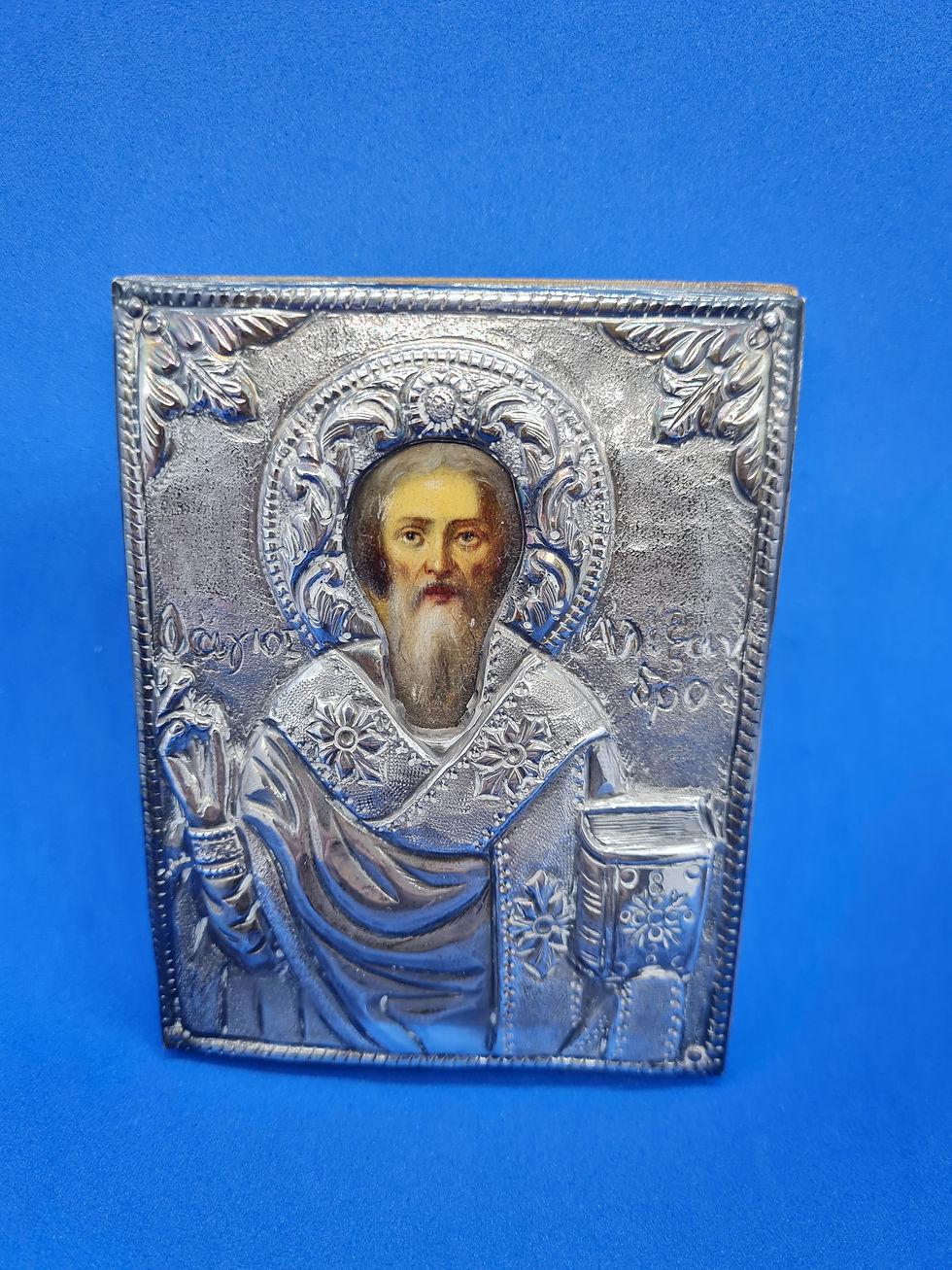Thumbnail: Antique Russian Icon Saint Silver Hand Painted Victorian. 19th Century.