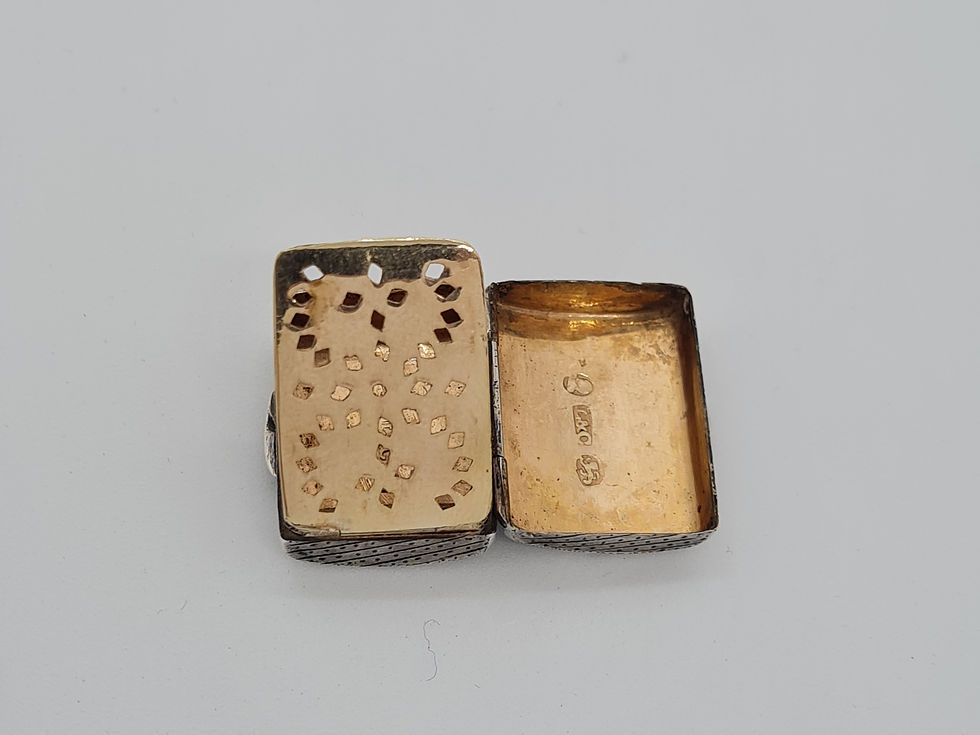 Thumbnail: Vinaigrette Lea and Co 1818.