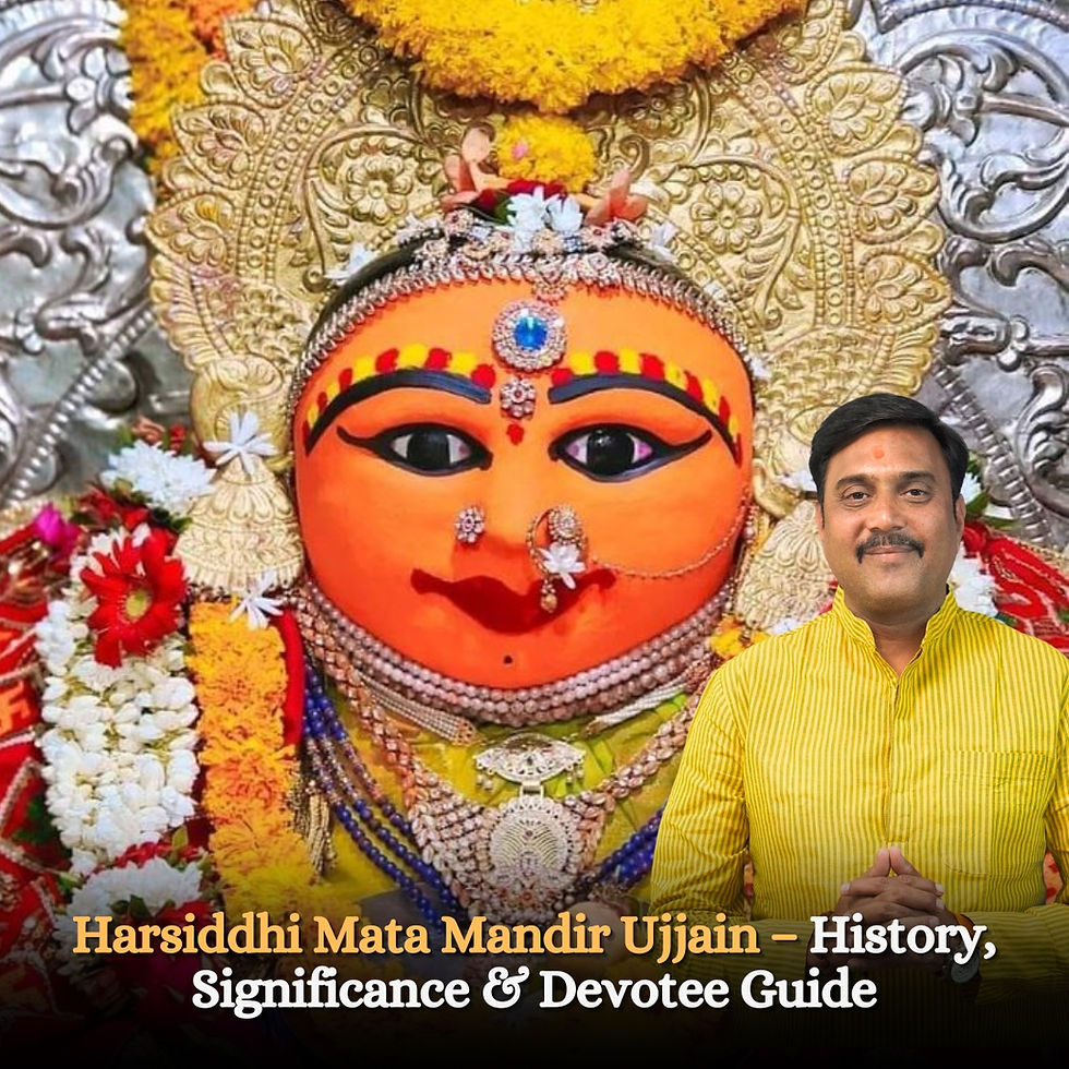 Harsiddhi Mata Mandir Ujjain