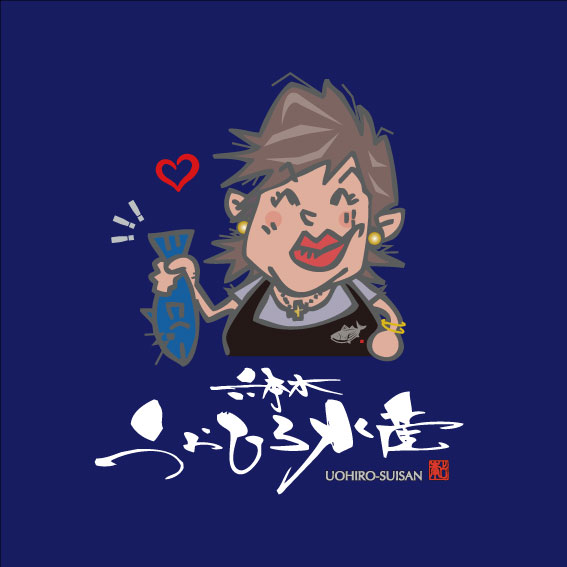 魚洋水産
