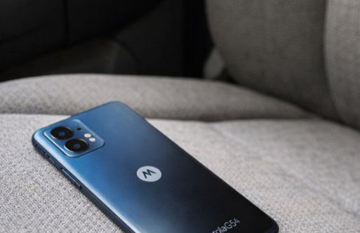 Rastrearon satelitalmente un celular sustraído y un hombre fue acusado de hurto