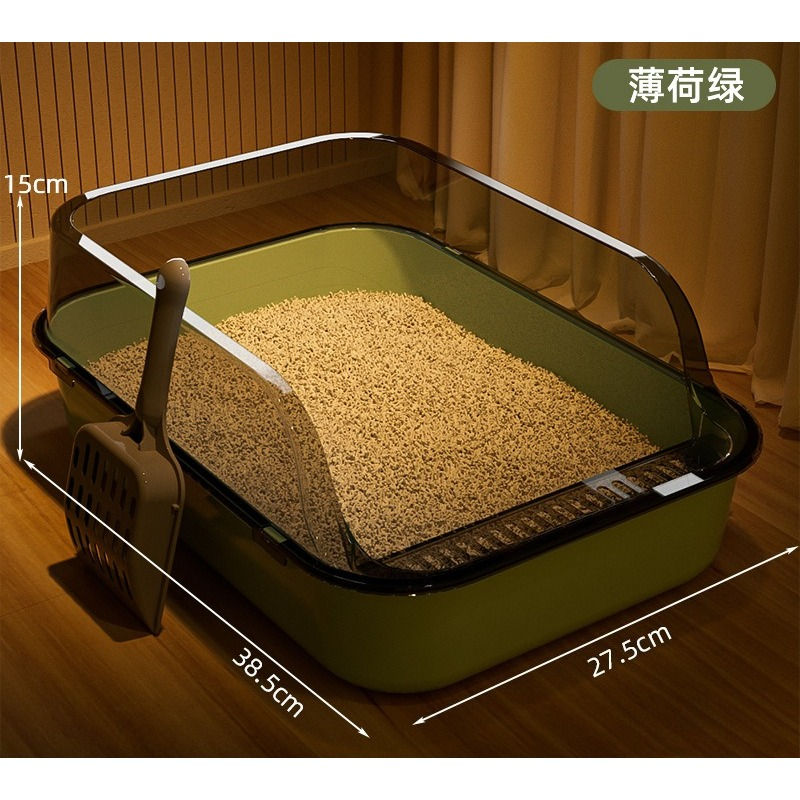 Thumbnail: Semi-enclosed, breathable, odorless cat litter box, anti-splash cat litter box, 