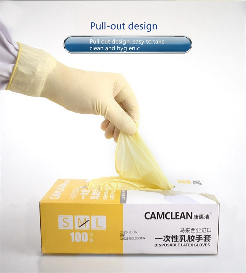 Miniature : Wholesale 9 inch hand palm pitted surface disposable latex gloves Cooking, Hygie