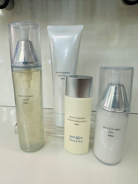 Pola Whitissimo Brightening set | Sandy