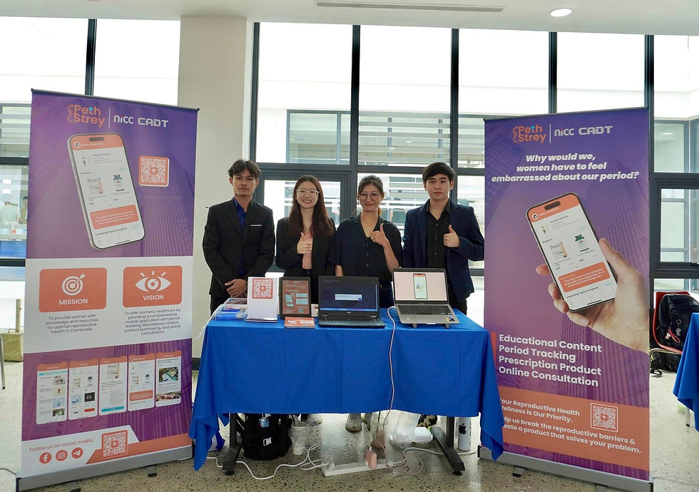 CADT Innovation Festival