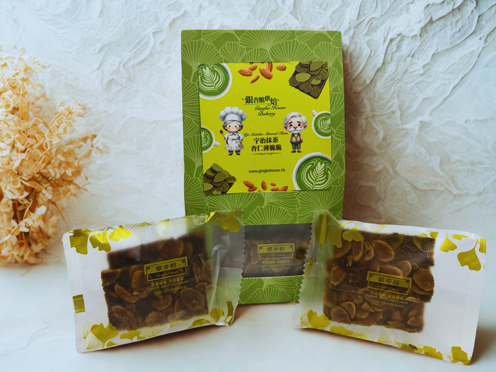 CWE006 宇治抺茶杏仁薄脆脆(12片/6包)